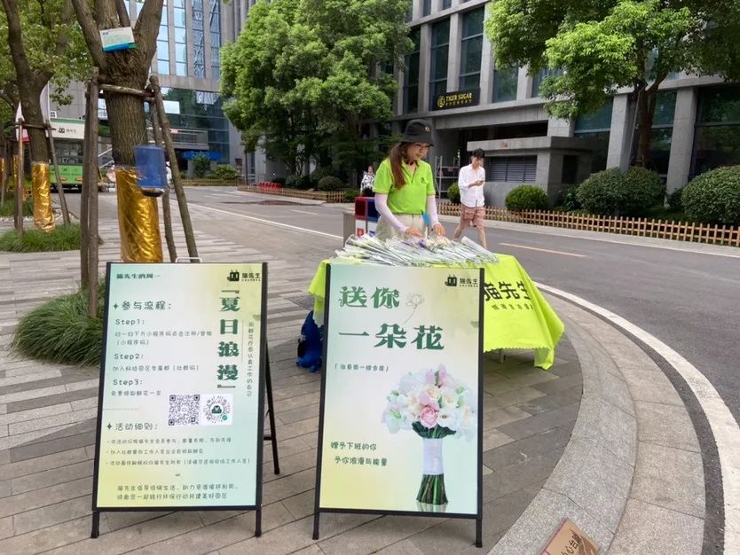 垃圾分類運營方案、智能分類設備廠家.jpg