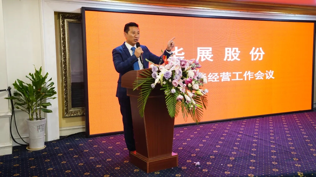 江蘇華展環(huán)境藝術股份有限公司、貓先生.jpg