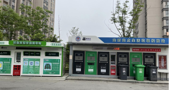 華展貓先生，智能垃圾房，垃圾分類項目運(yùn)營