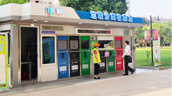 華展貓先生，垃圾分類運營，社區垃圾分類房