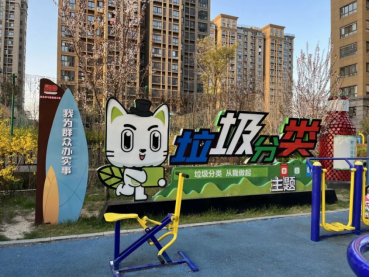 貓先生，垃圾分類廠家，智能垃圾房，社區(qū)生活垃圾分類