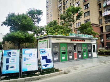 貓先生智能垃圾房，社區(qū)垃圾分類收集點(diǎn)，小區(qū)分類站廠家