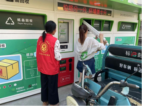 貓先生廢品回收，智能再生資源回收站，廢品回收箱價(jià)格，收集柜生產(chǎn)廠(chǎng)家
